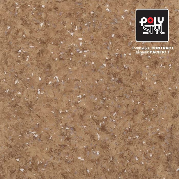 Линолеум коммерческий "Polystyl" Контракт Пасифик 7 (3м) — купить в Сыктывкаре