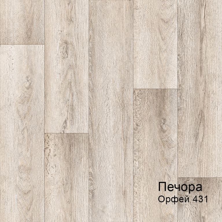 Линолеум бытовой "Комитекс" Печора Орфей 431 (3,5м) — купить в Сыктывкаре